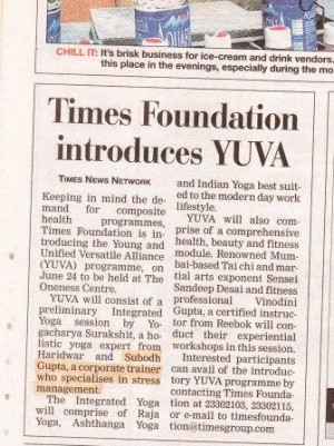 Subodh Gupta in The Times of India
