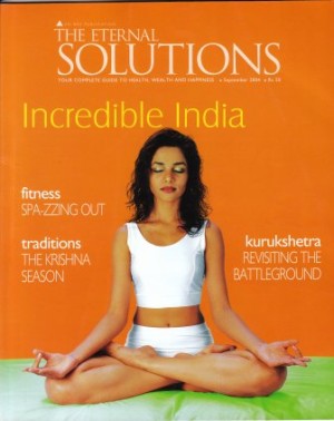 Subodh Gupta Yoga Article in The Eternal Solutions Sep04